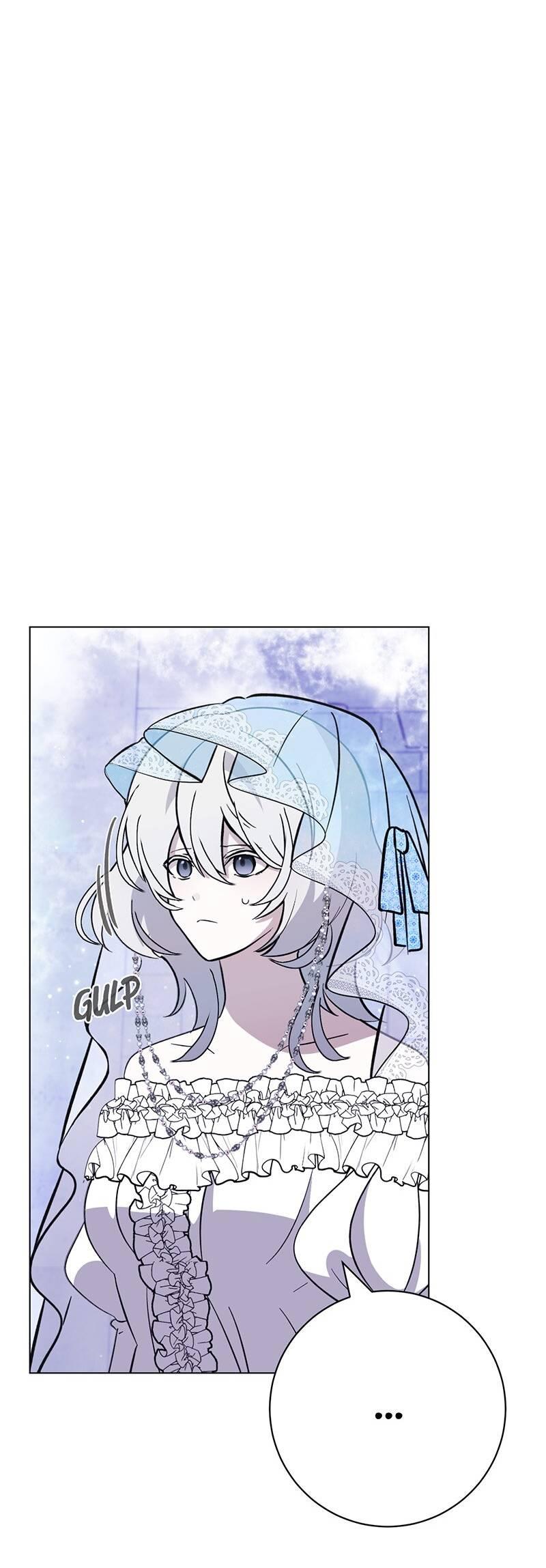 Манга Злодейка хочет умереть изящно - Глава 77 Страница 45