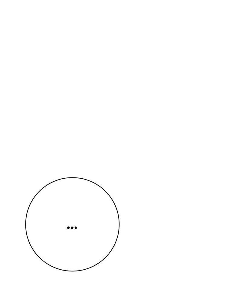 Манга Злодейка хочет умереть изящно - Глава 76 Страница 67