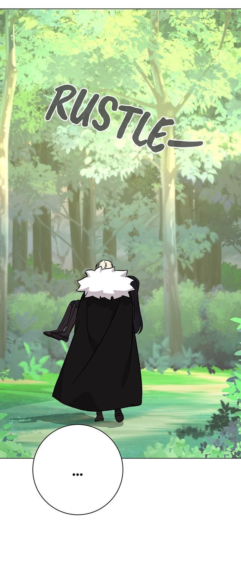 Манга Злодейка хочет умереть изящно - Глава 76 Страница 56