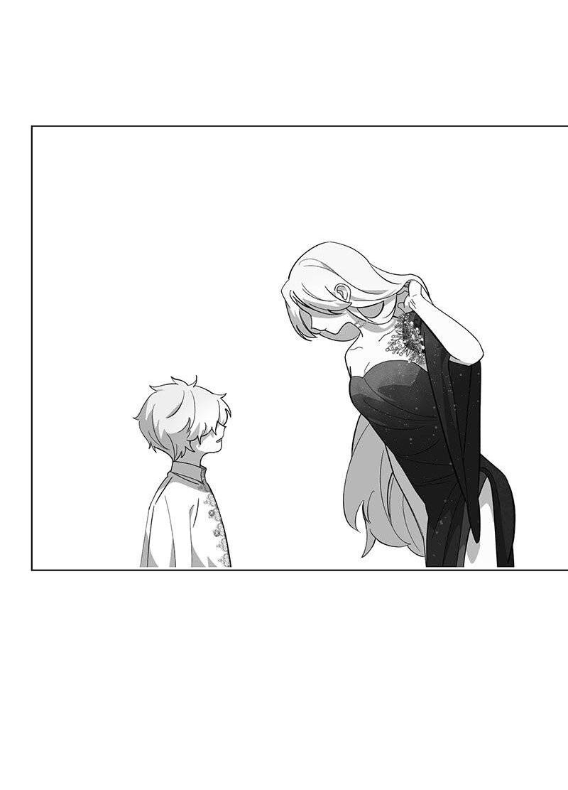 Манга Злодейка хочет умереть изящно - Глава 76 Страница 75