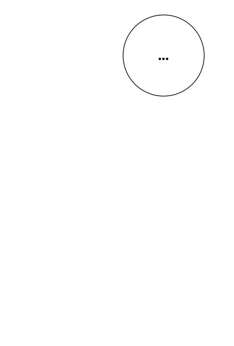 Манга Злодейка хочет умереть изящно - Глава 76 Страница 47