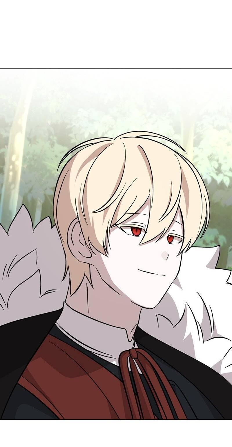 Манга Злодейка хочет умереть изящно - Глава 76 Страница 87