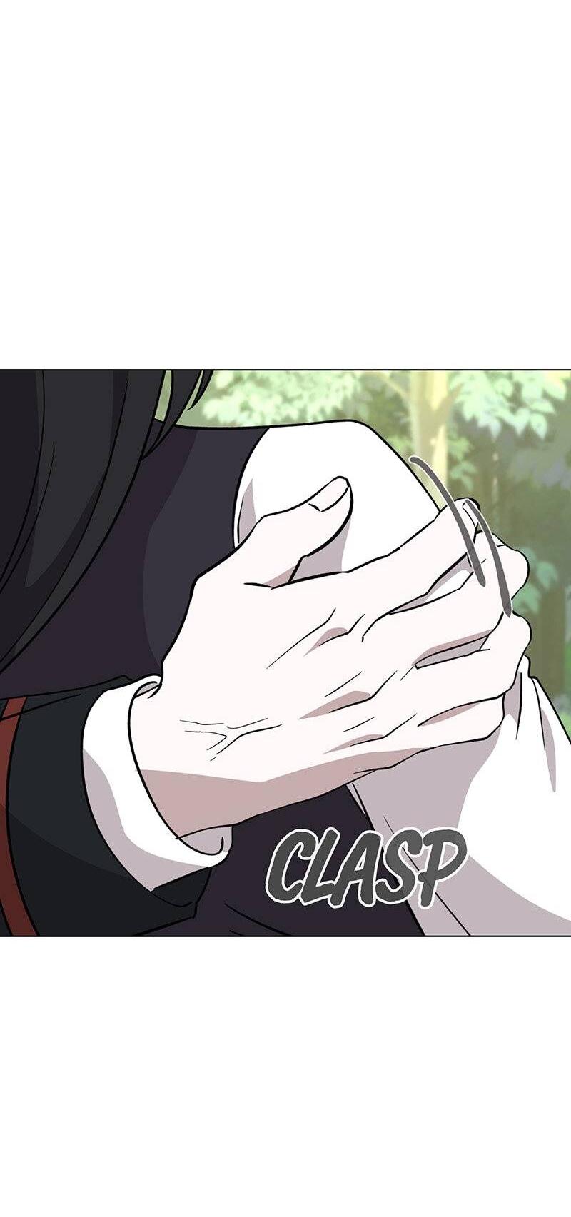 Манга Злодейка хочет умереть изящно - Глава 76 Страница 73