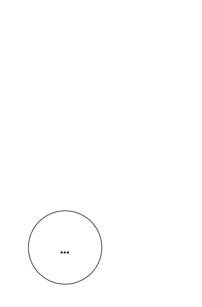 Манга Злодейка хочет умереть изящно - Глава 76 Страница 82