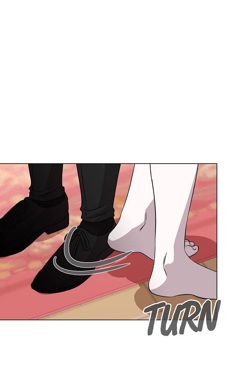 Манга Злодейка хочет умереть изящно - Глава 75 Страница 46