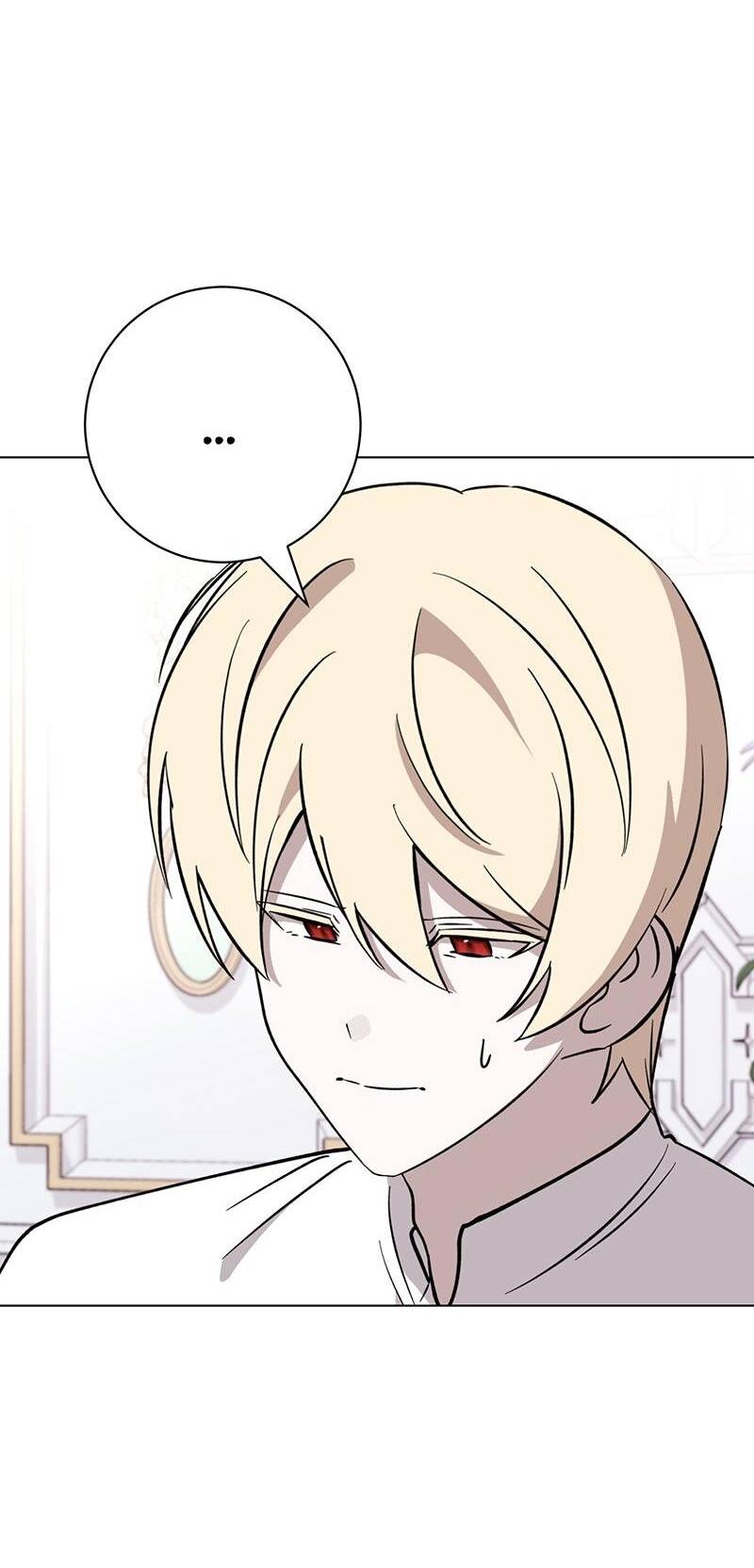 Манга Злодейка хочет умереть изящно - Глава 75 Страница 19