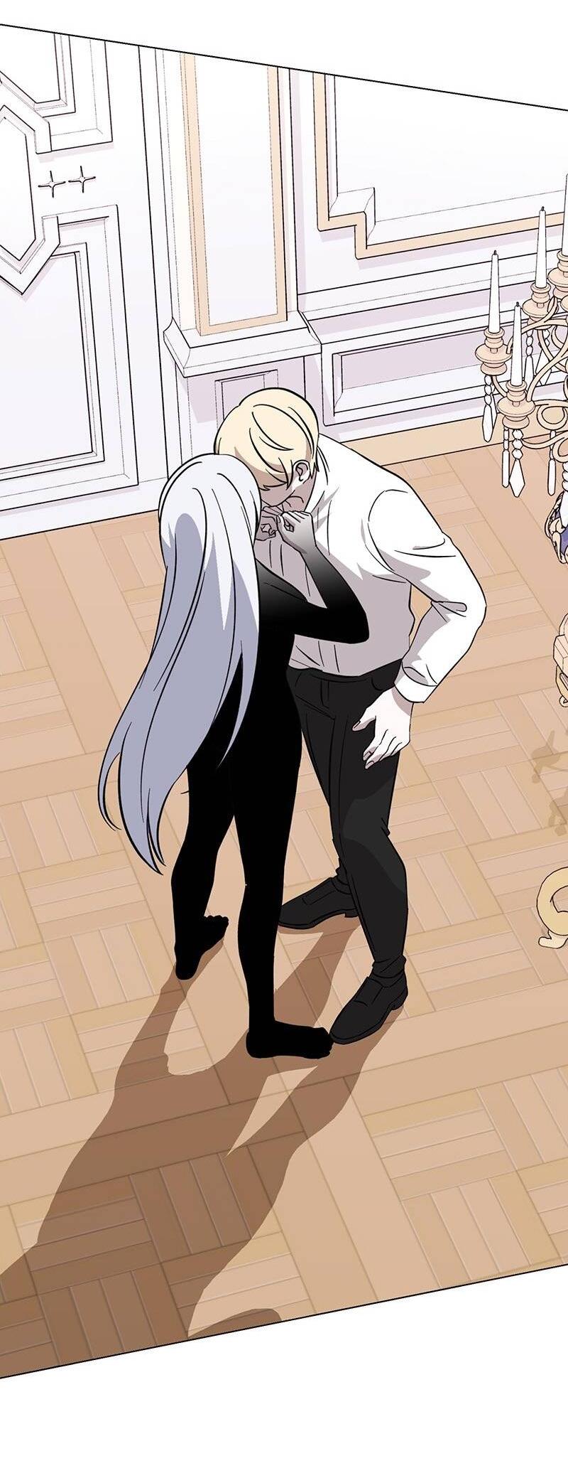 Манга Злодейка хочет умереть изящно - Глава 75 Страница 38