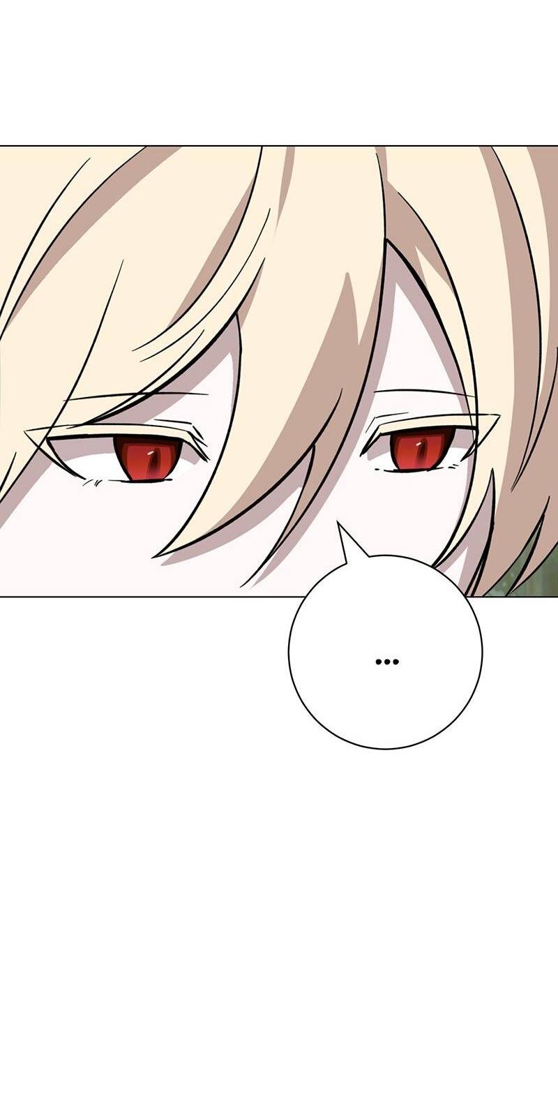 Манга Злодейка хочет умереть изящно - Глава 75 Страница 69