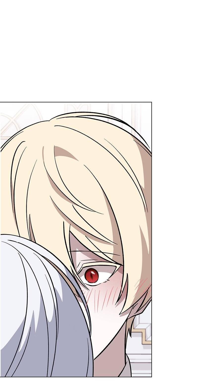 Манга Злодейка хочет умереть изящно - Глава 75 Страница 40