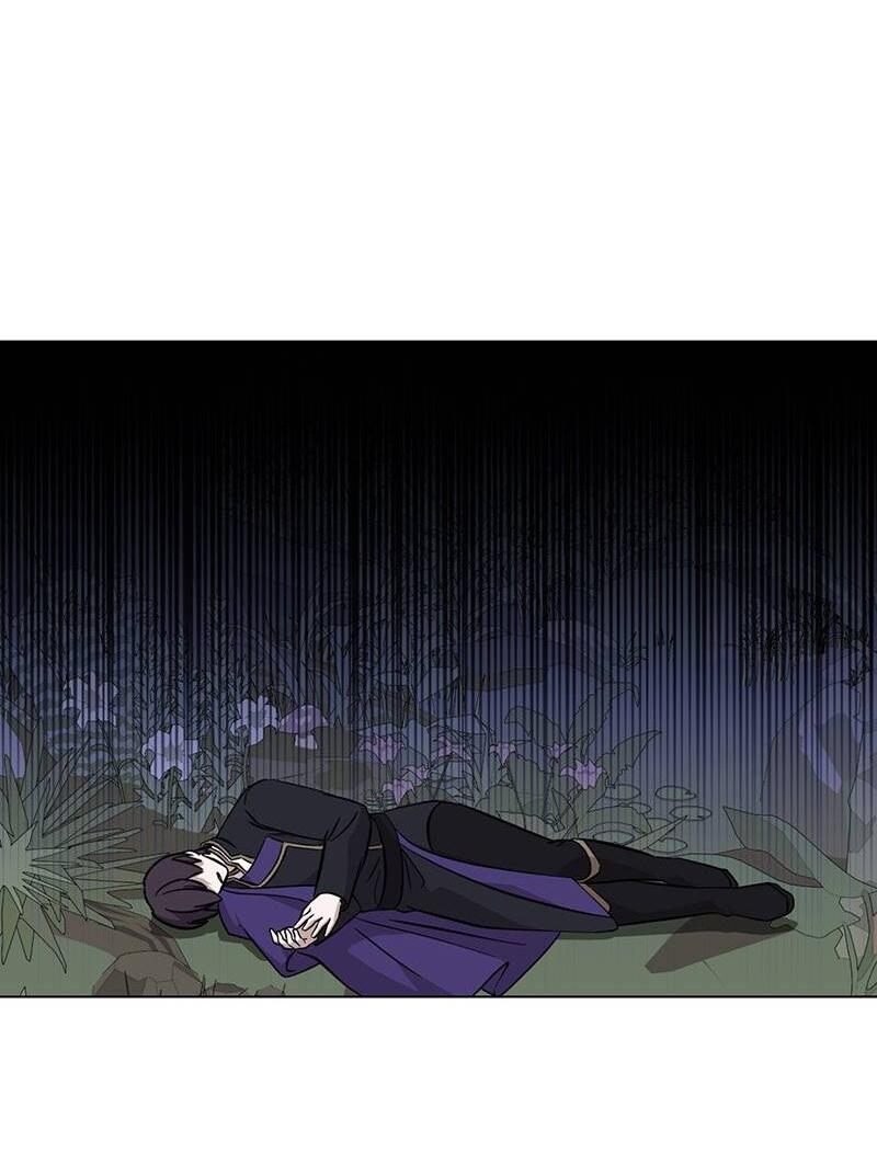 Манга Злодейка хочет умереть изящно - Глава 75 Страница 74