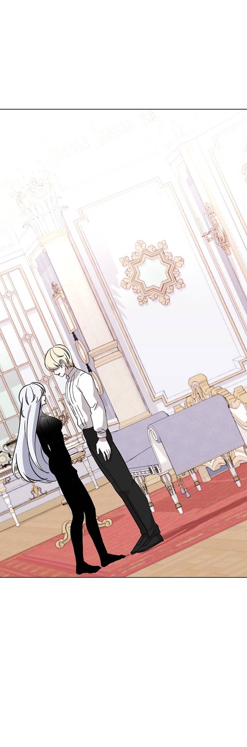 Манга Злодейка хочет умереть изящно - Глава 75 Страница 45