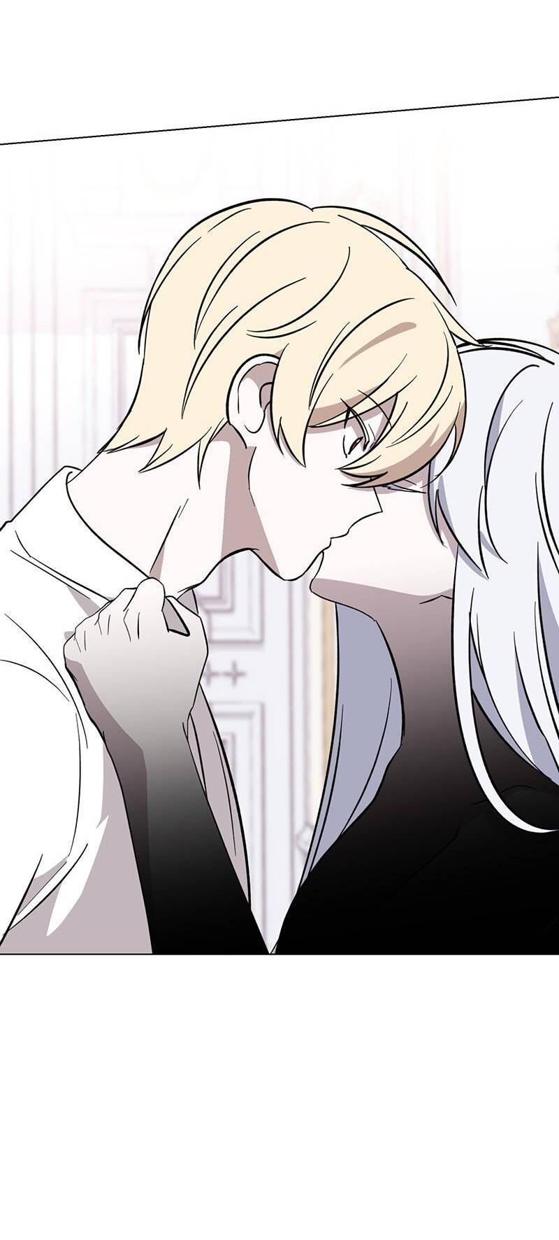 Манга Злодейка хочет умереть изящно - Глава 75 Страница 39