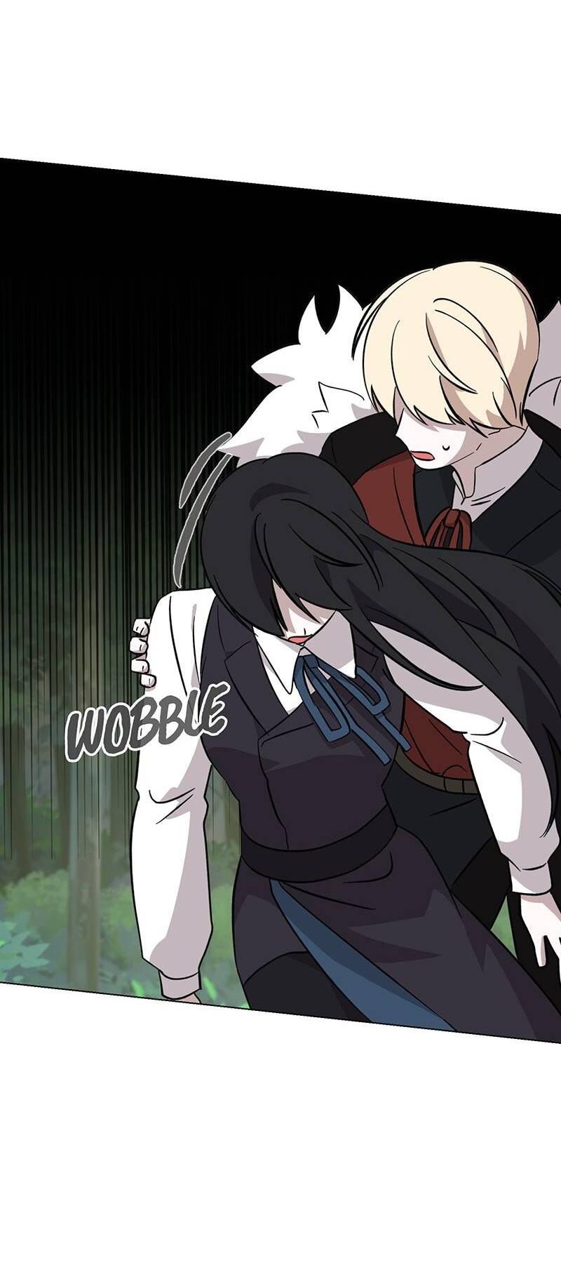 Манга Злодейка хочет умереть изящно - Глава 75 Страница 76