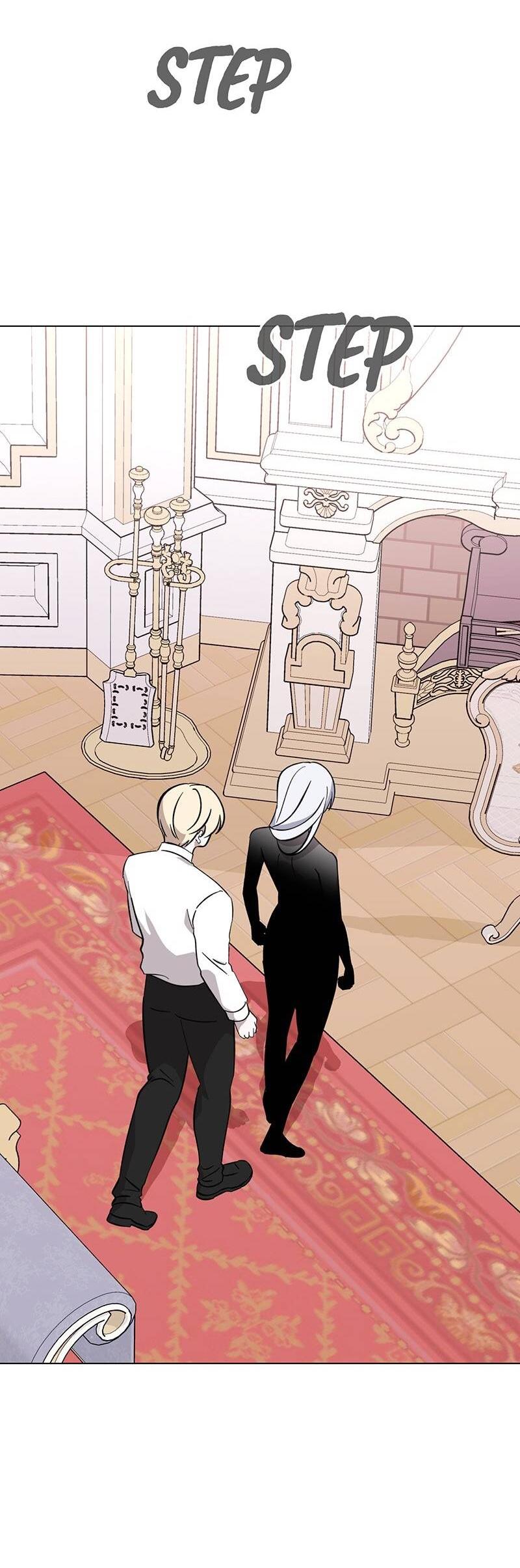 Манга Злодейка хочет умереть изящно - Глава 75 Страница 18