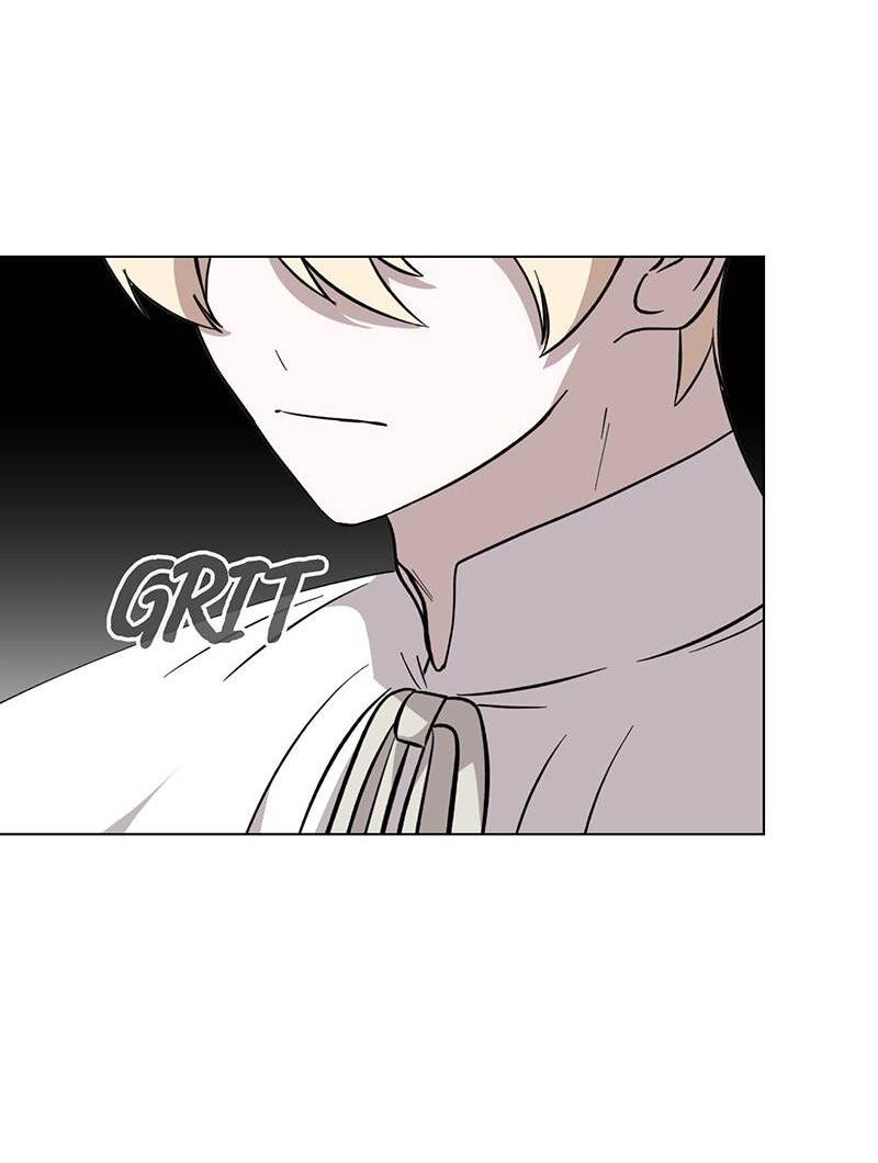 Манга Злодейка хочет умереть изящно - Глава 75 Страница 17