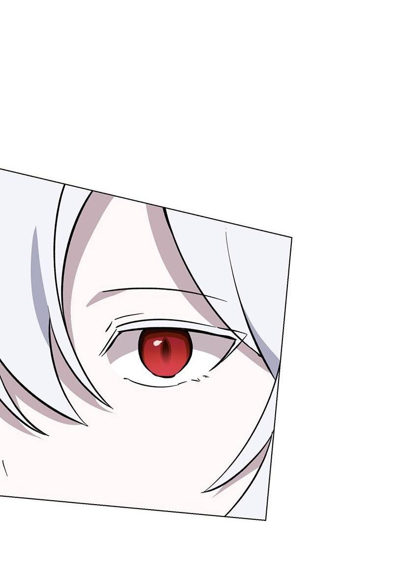 Манга Злодейка хочет умереть изящно - Глава 75 Страница 22