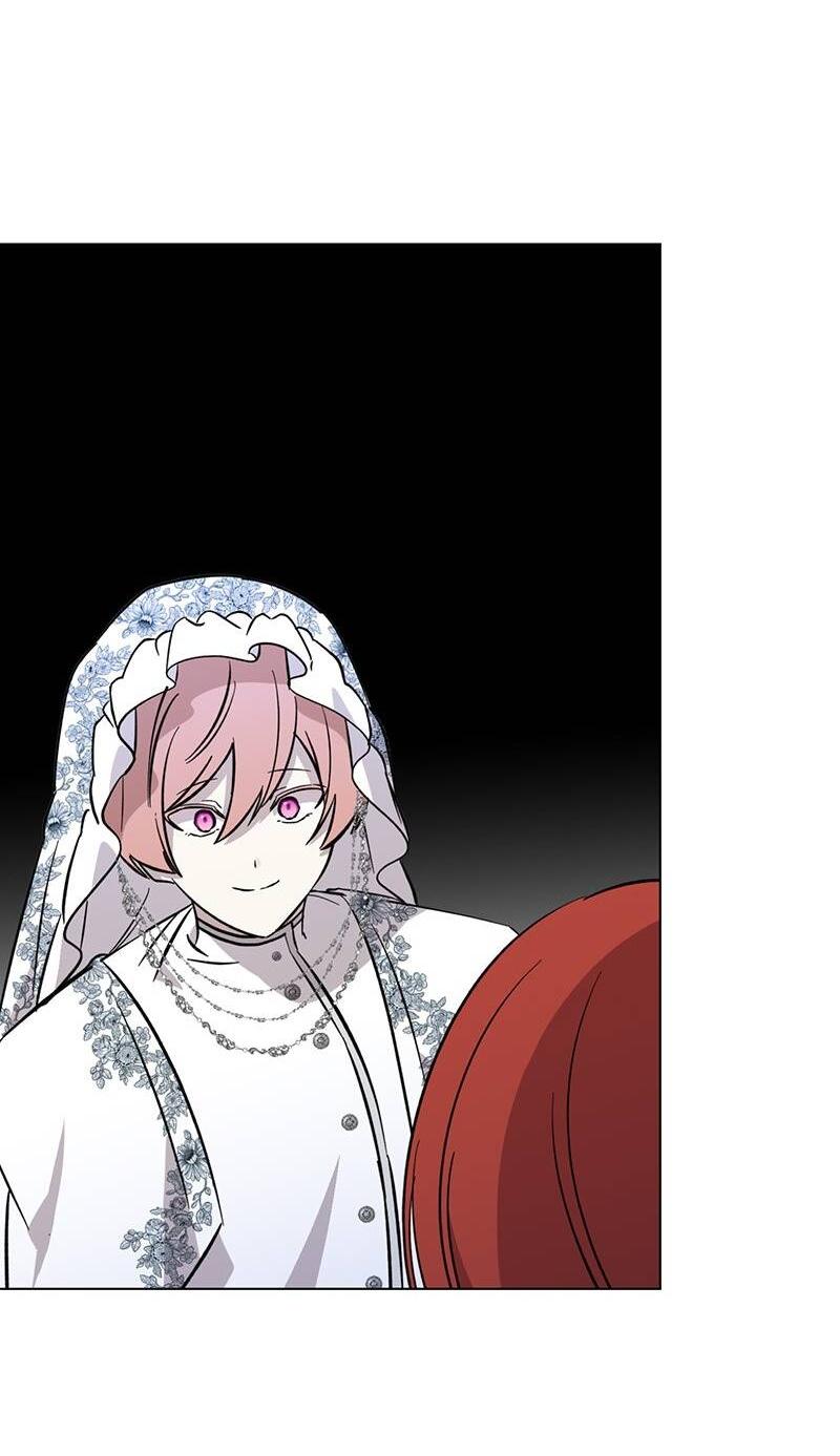 Манга Злодейка хочет умереть изящно - Глава 74 Страница 17