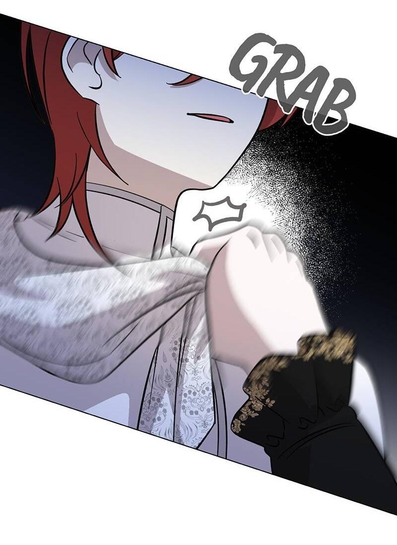 Манга Злодейка хочет умереть изящно - Глава 74 Страница 7