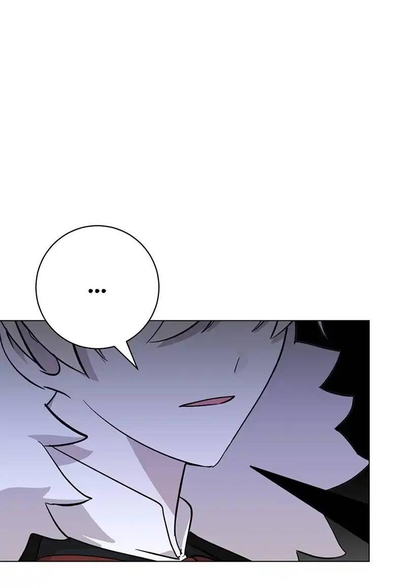 Манга Злодейка хочет умереть изящно - Глава 73 Страница 26