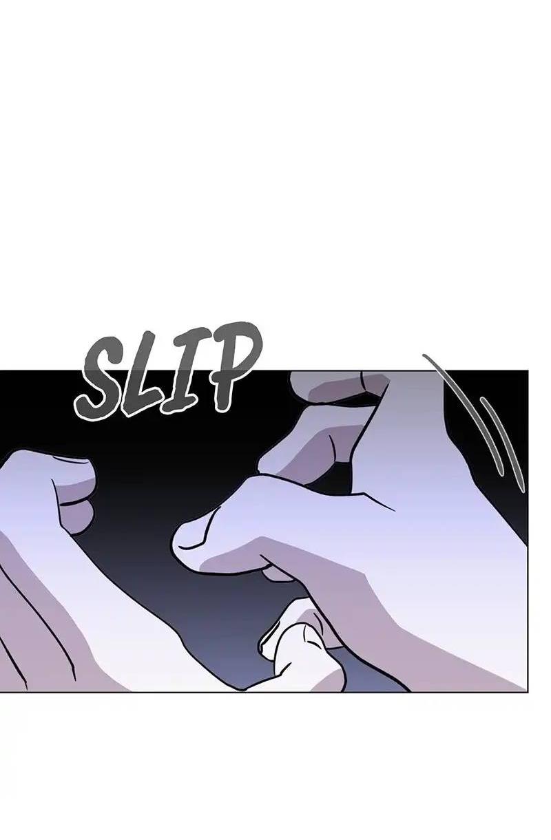 Манга Злодейка хочет умереть изящно - Глава 73 Страница 40