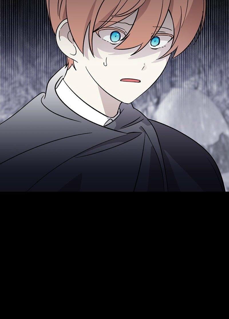 Манга Злодейка хочет умереть изящно - Глава 72 Страница 49