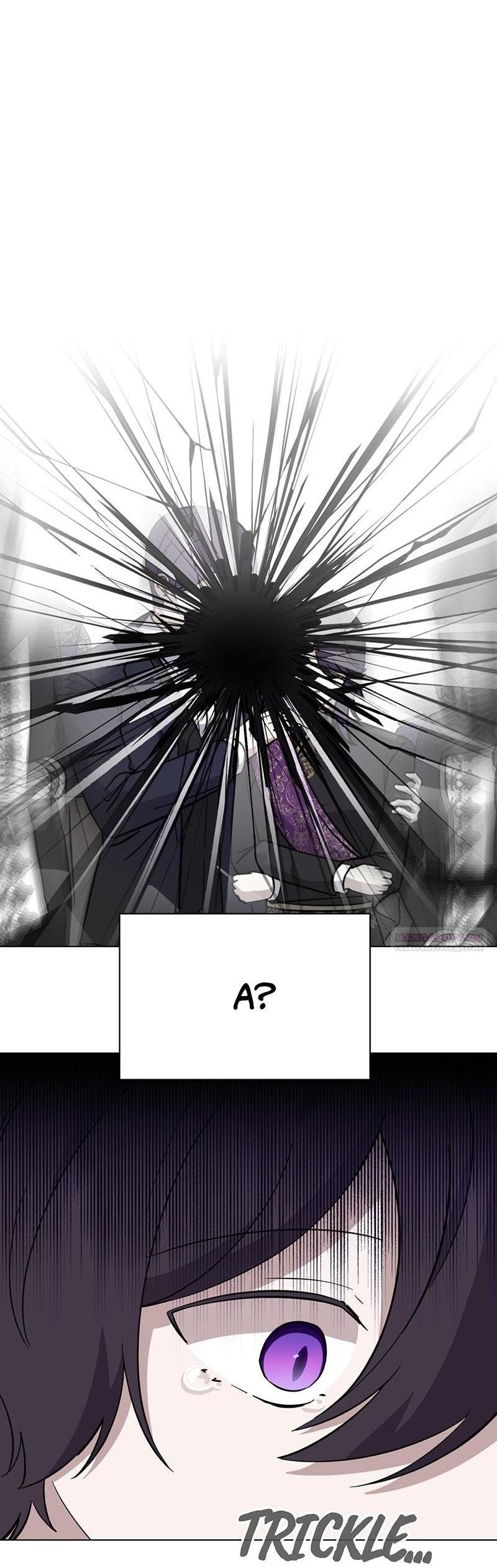 Манга Злодейка хочет умереть изящно - Глава 71 Страница 46