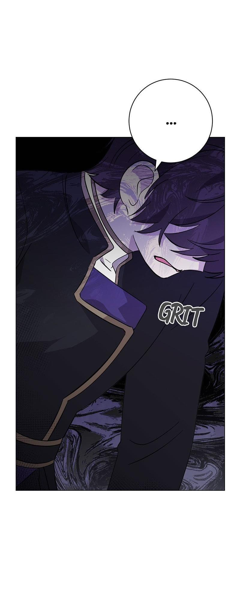 Манга Злодейка хочет умереть изящно - Глава 71 Страница 35