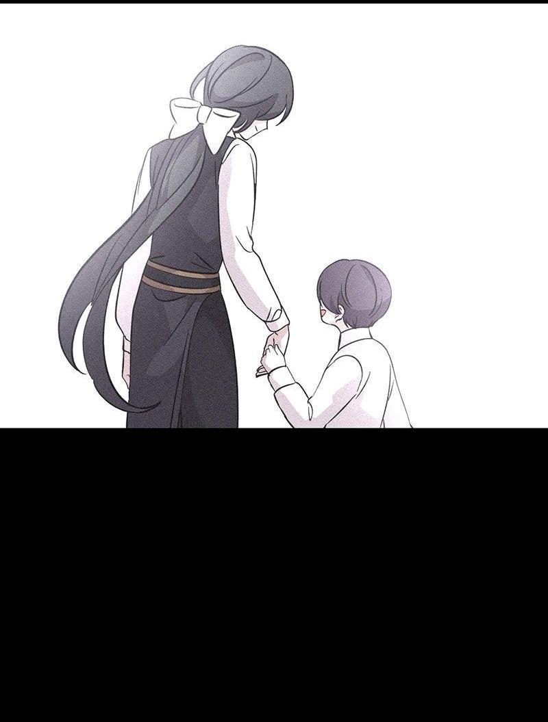 Манга Злодейка хочет умереть изящно - Глава 71 Страница 26