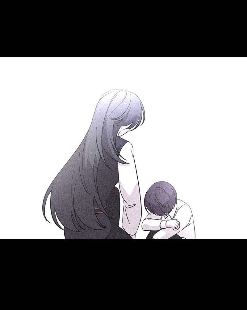 Манга Злодейка хочет умереть изящно - Глава 71 Страница 25