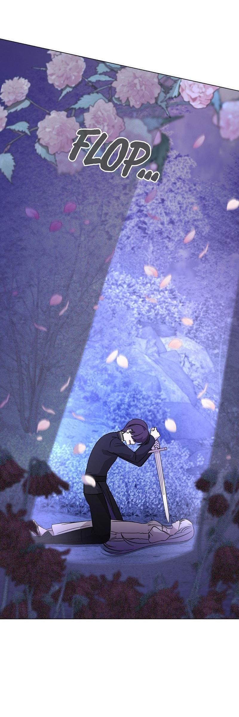 Манга Злодейка хочет умереть изящно - Глава 71 Страница 13