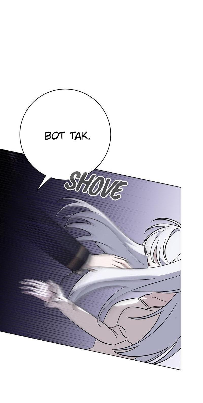 Манга Злодейка хочет умереть изящно - Глава 71 Страница 12