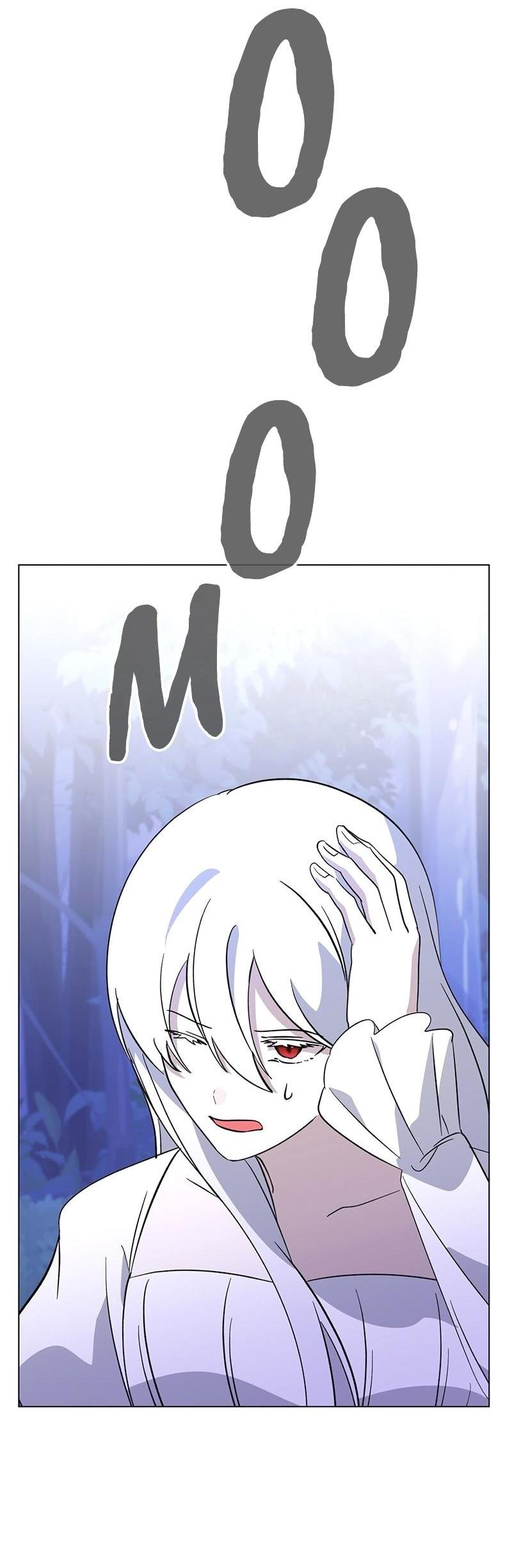 Манга Злодейка хочет умереть изящно - Глава 71 Страница 63