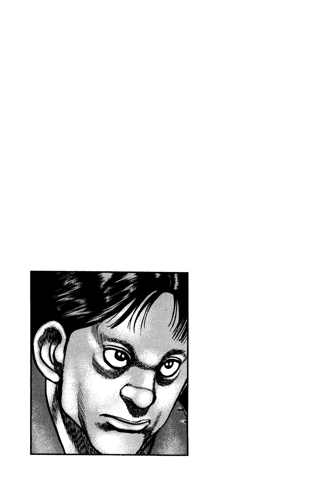 Манга Крепыш: Стальной кулак в школе - Глава 162 Страница 17