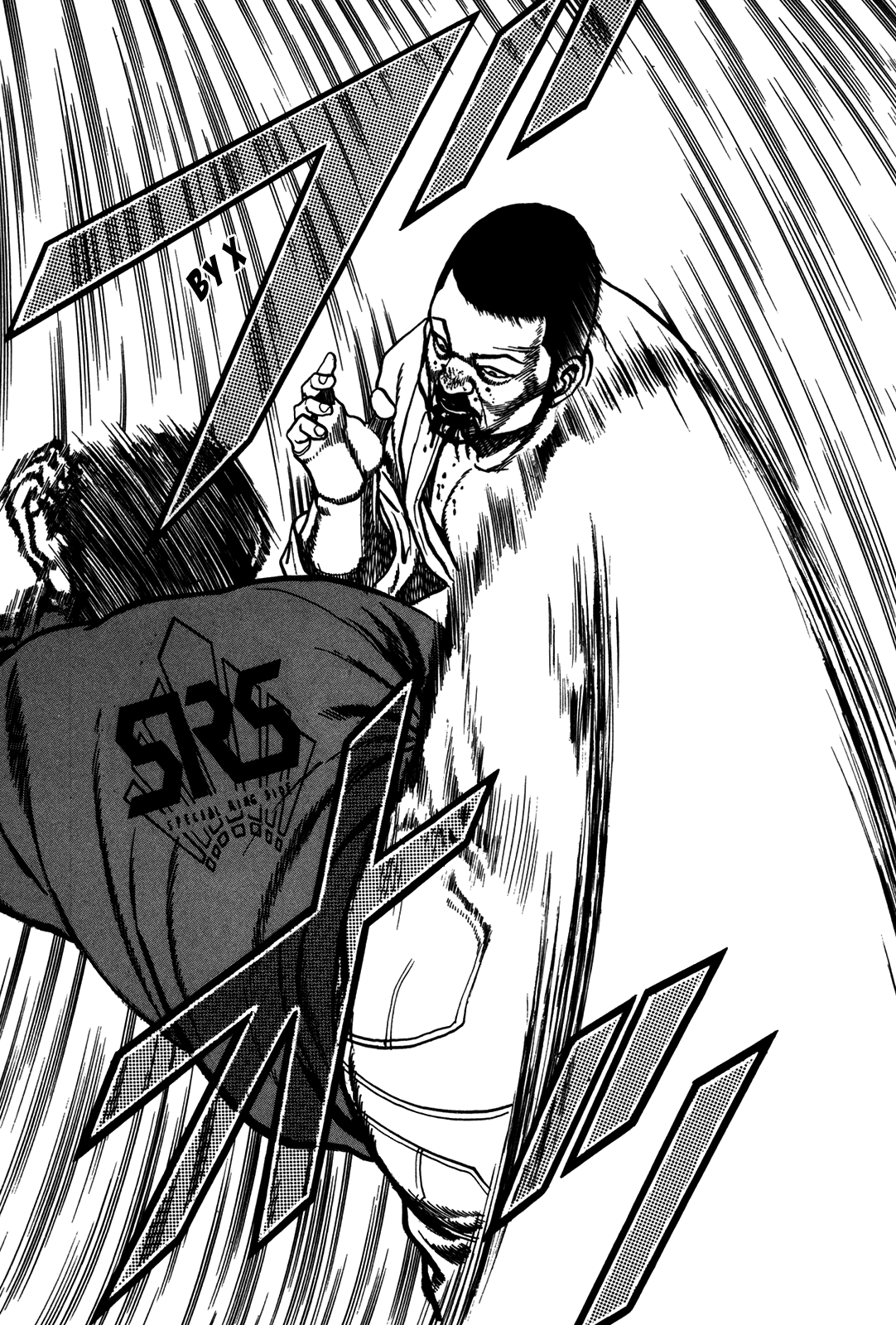 Манга Крепыш: Стальной кулак в школе - Глава 157 Страница 12