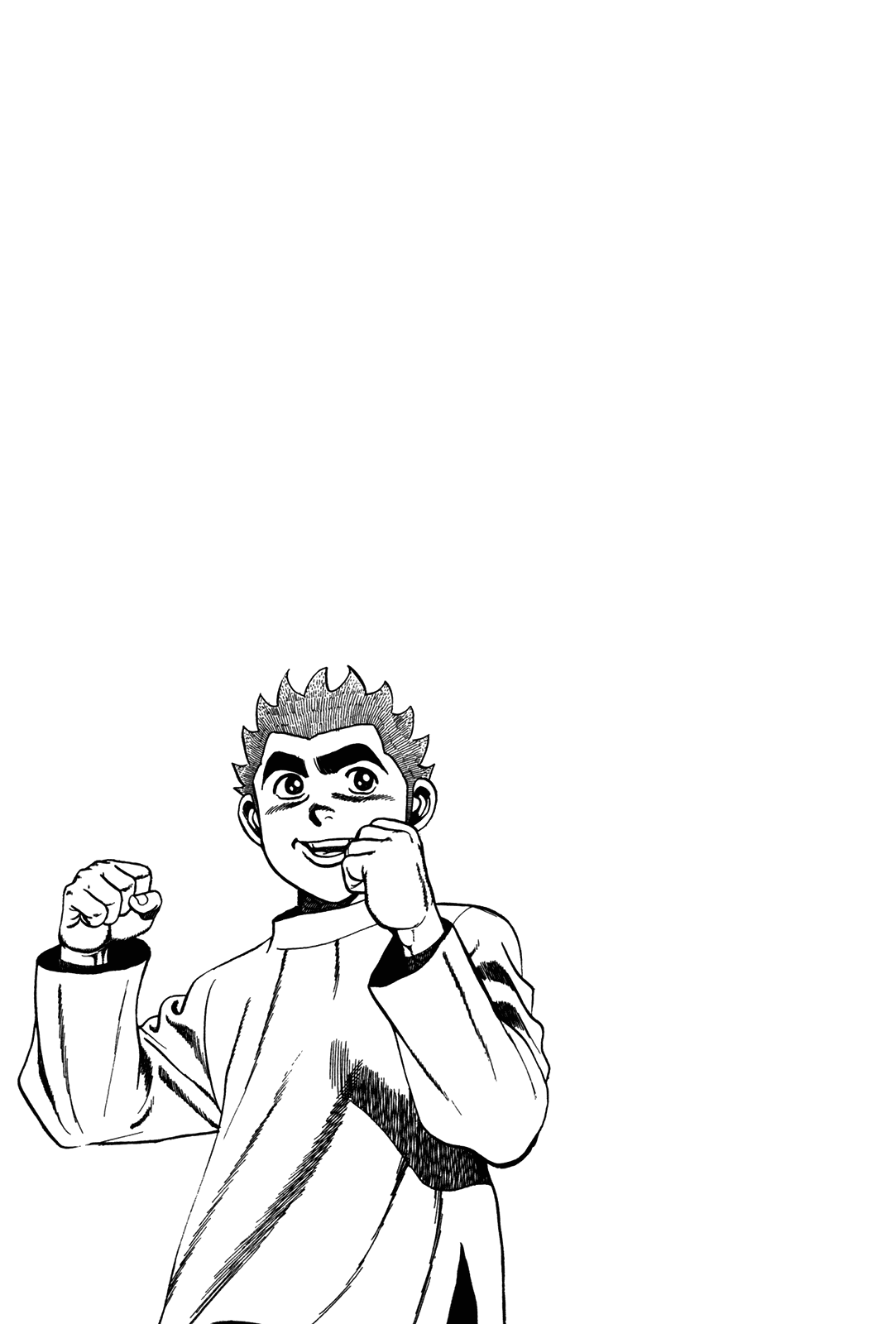 Манга Крепыш: Стальной кулак в школе - Глава 157 Страница 17