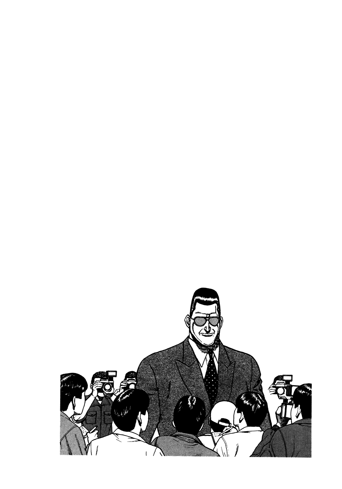 Манга Крепыш: Стальной кулак в школе - Глава 150 Страница 19