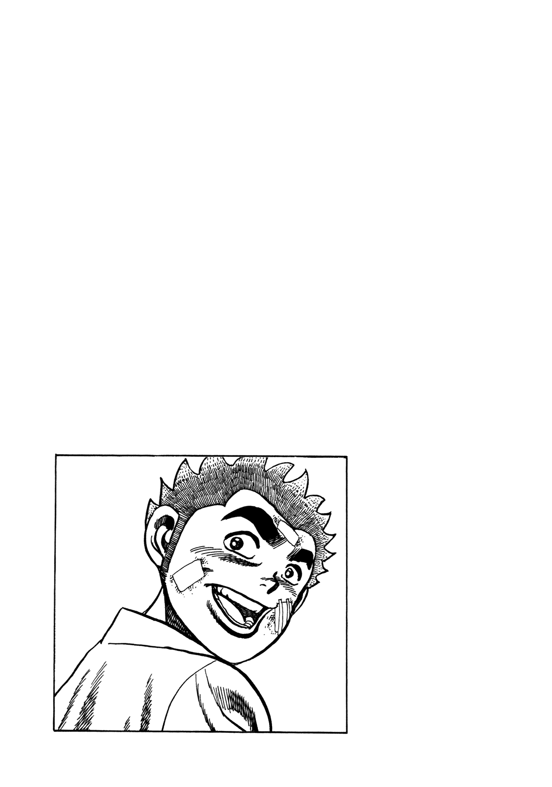 Манга Крепыш: Стальной кулак в школе - Глава 149 Страница 18