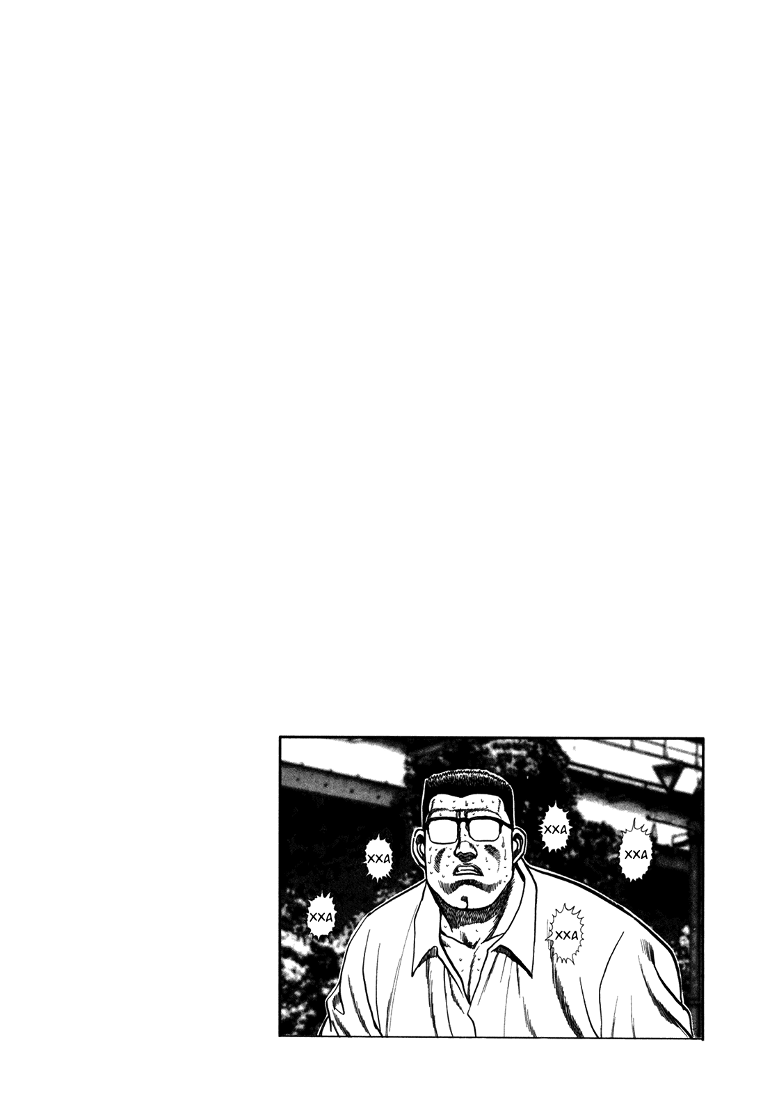 Манга Крепыш: Стальной кулак в школе - Глава 144 Страница 21