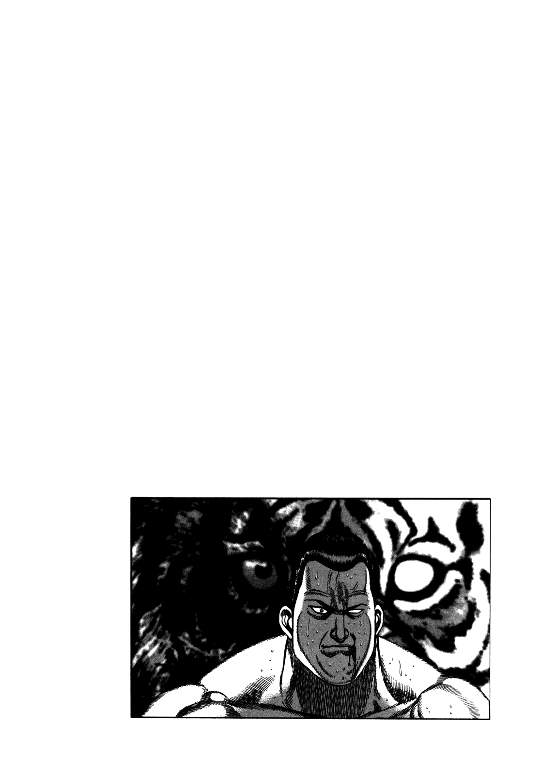 Манга Крепыш: Стальной кулак в школе - Глава 138 Страница 20