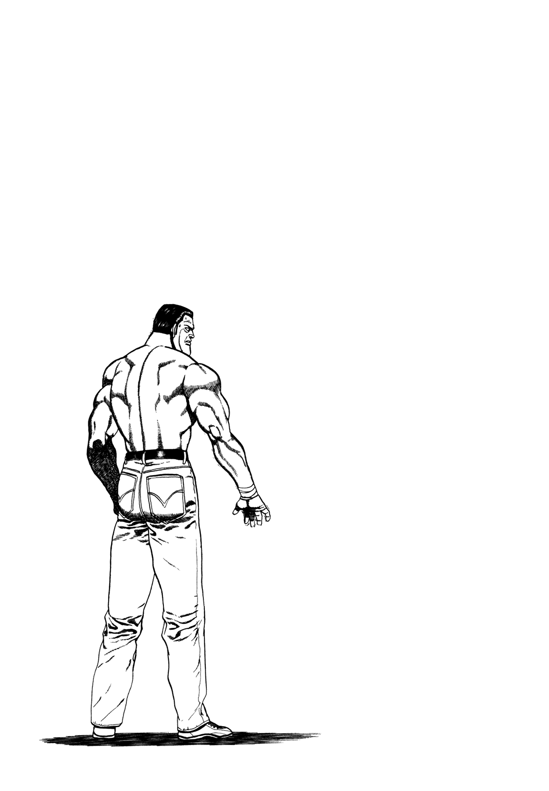 Манга Крепыш: Стальной кулак в школе - Глава 137 Страница 18