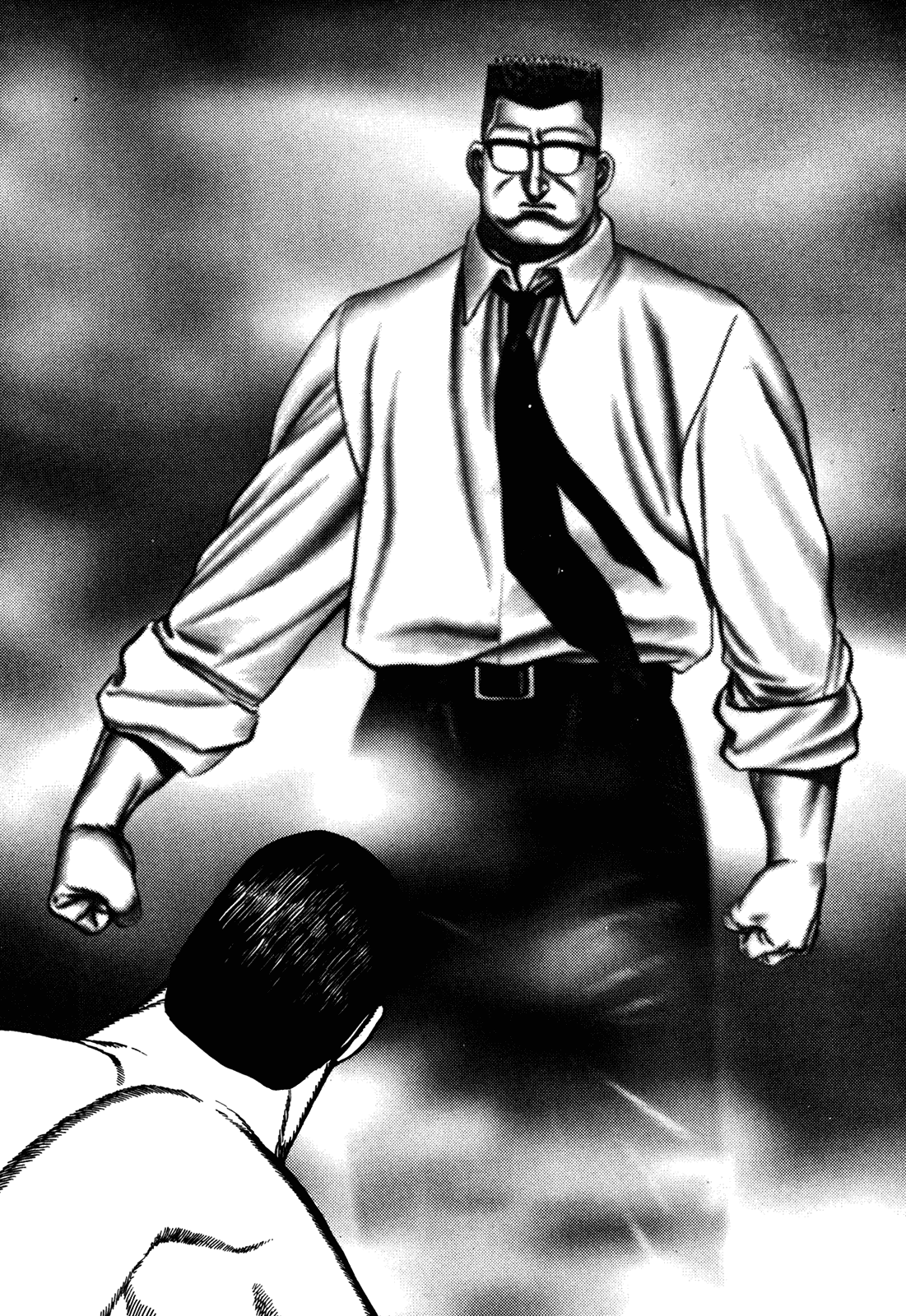 Манга Крепыш: Стальной кулак в школе - Глава 136 Страница 17