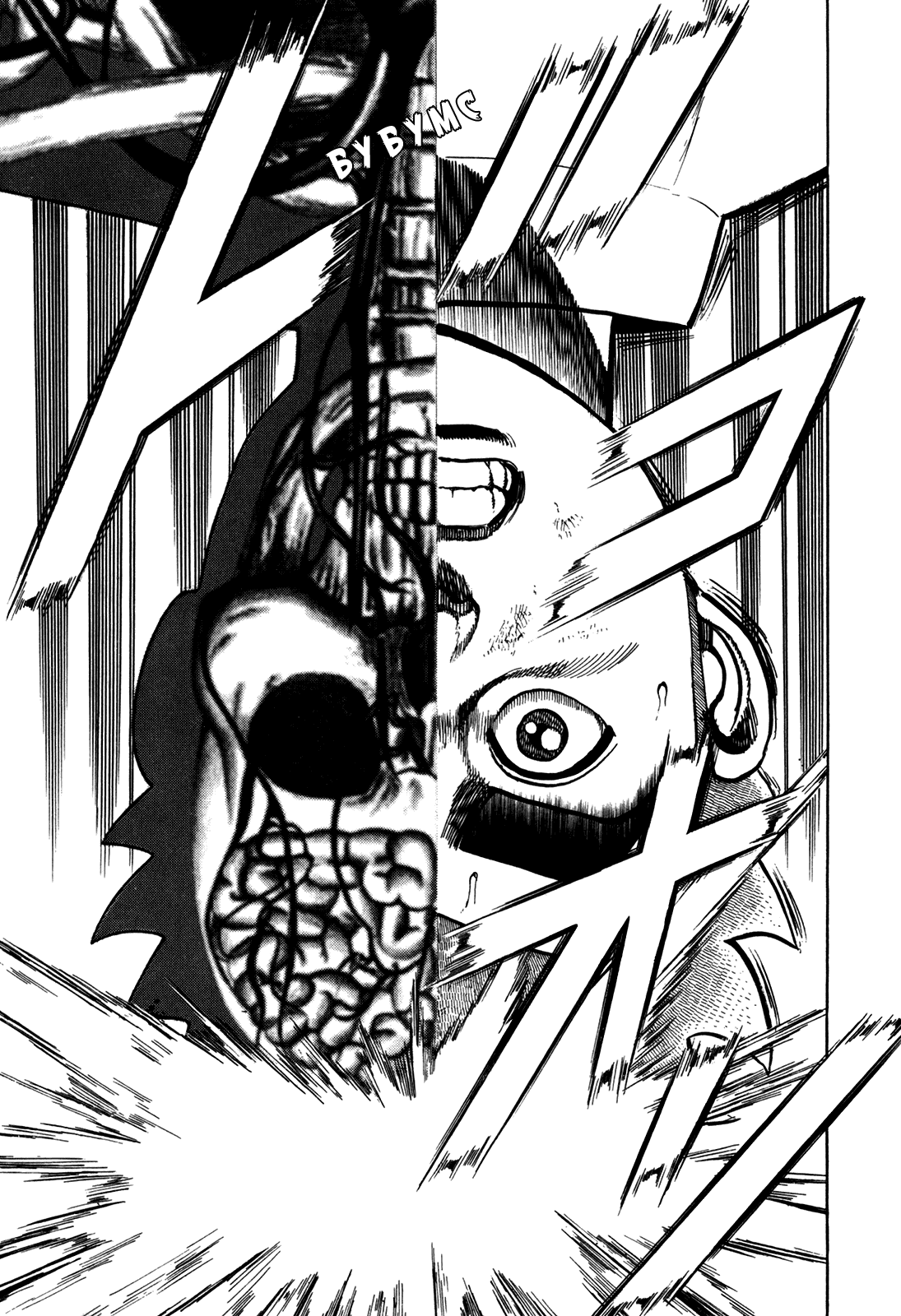 Манга Крепыш: Стальной кулак в школе - Глава 134 Страница 10