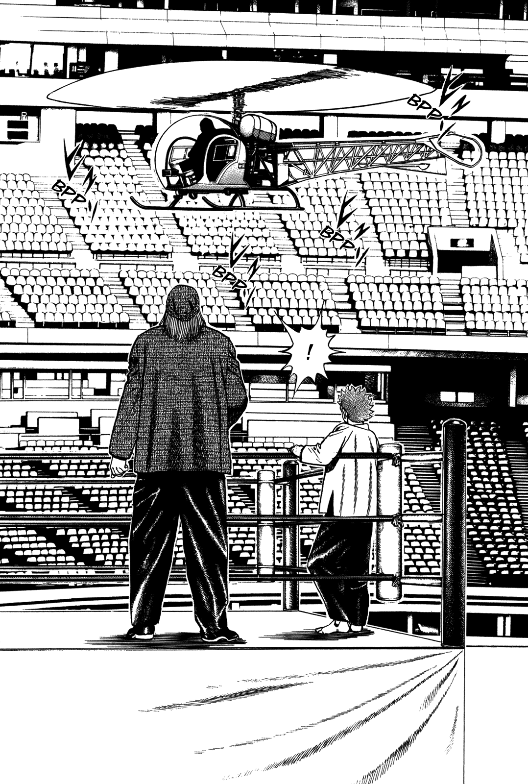 Манга Крепыш: Стальной кулак в школе - Глава 131 Страница 8