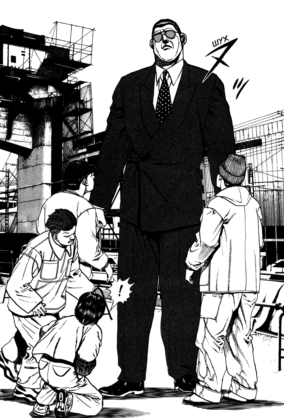 Манга Крепыш: Стальной кулак в школе - Глава 130 Страница 5