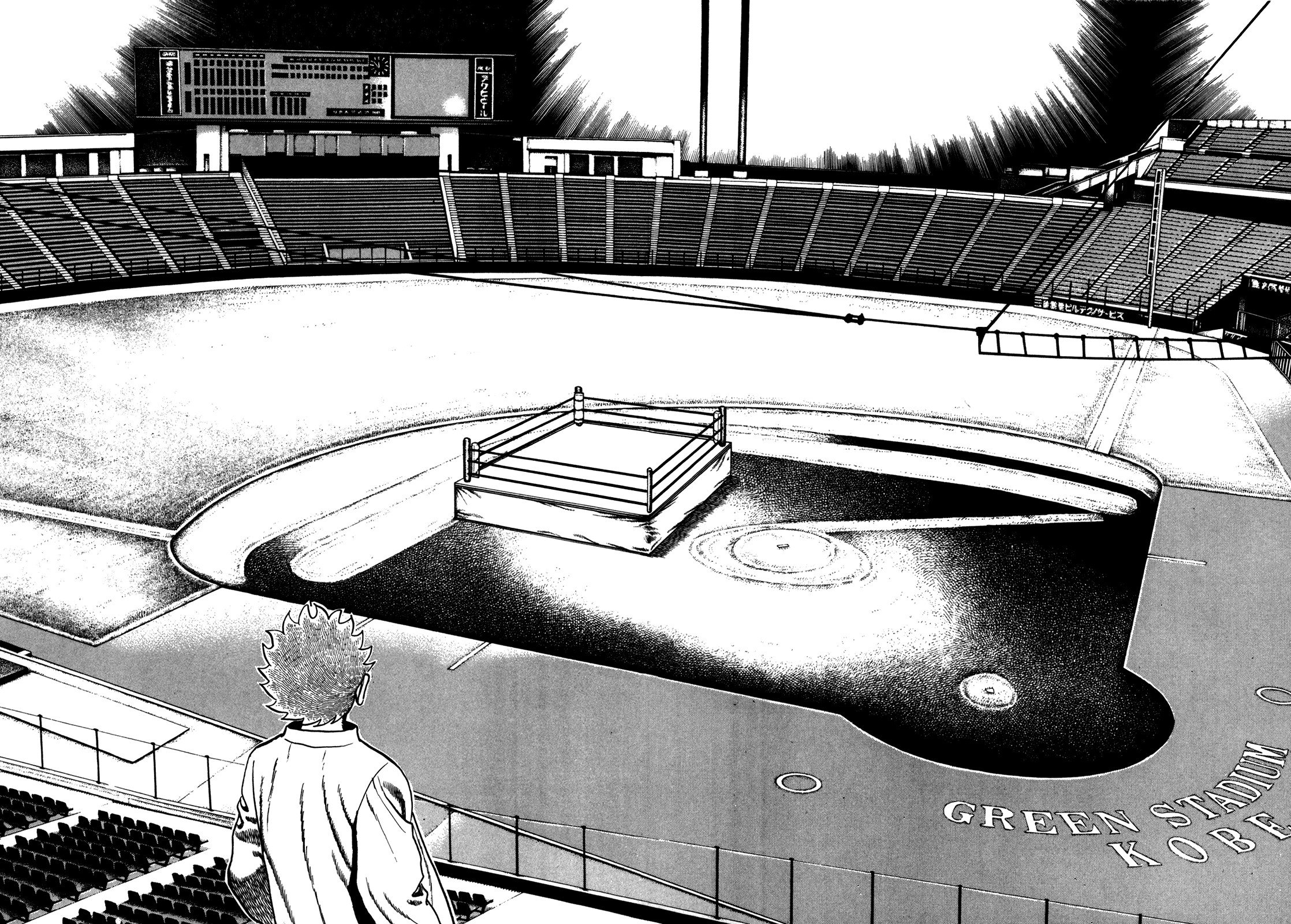 Манга Крепыш: Стальной кулак в школе - Глава 130 Страница 18