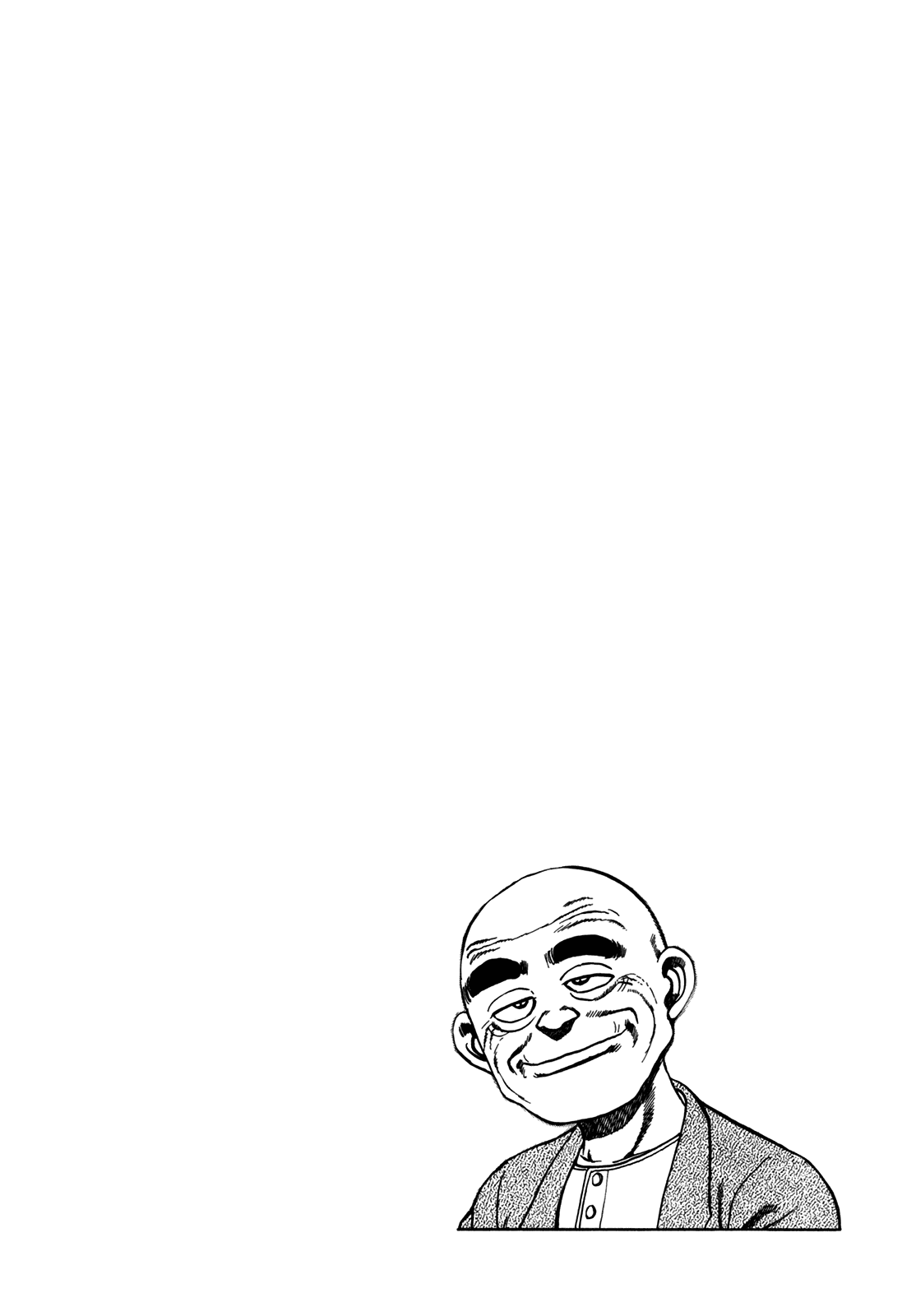 Манга Крепыш: Стальной кулак в школе - Глава 129 Страница 23