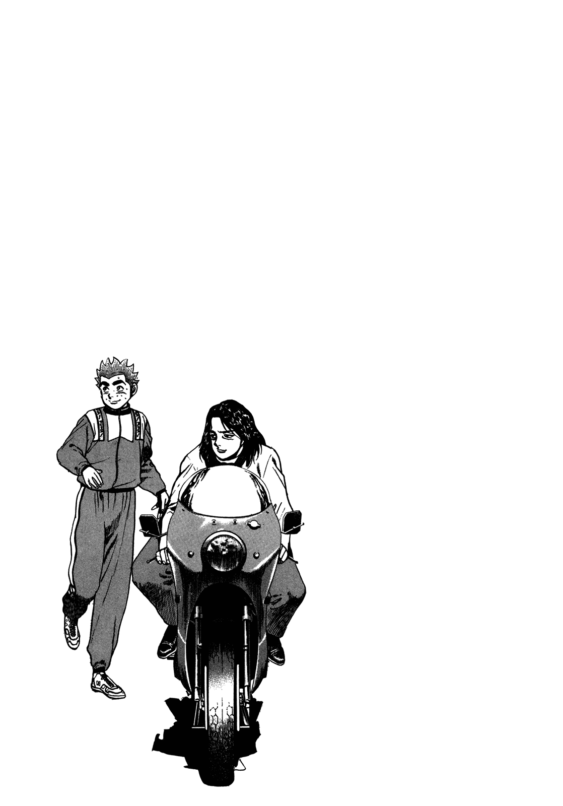 Манга Крепыш: Стальной кулак в школе - Глава 128 Страница 17