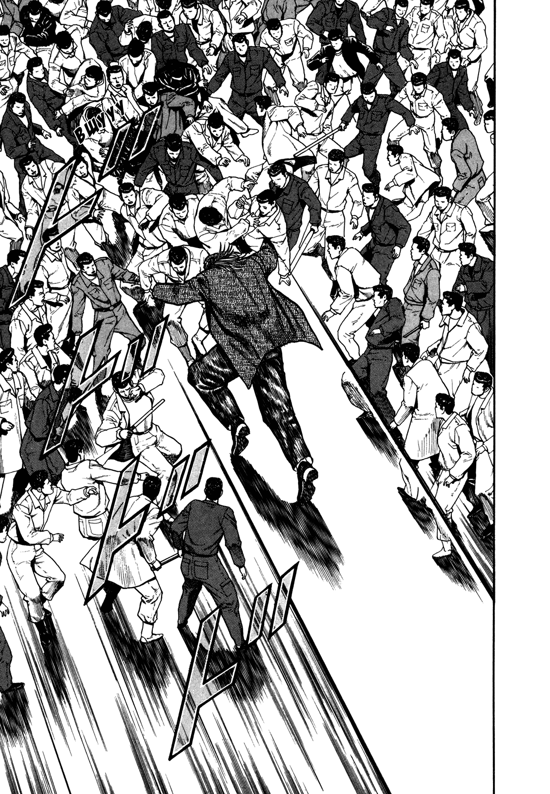 Манга Крепыш: Стальной кулак в школе - Глава 124 Страница 5