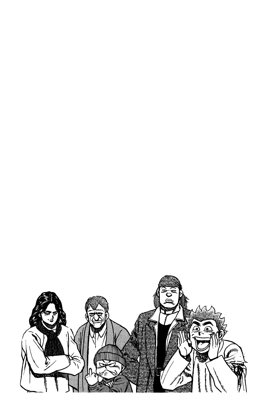 Манга Крепыш: Стальной кулак в школе - Глава 124 Страница 19