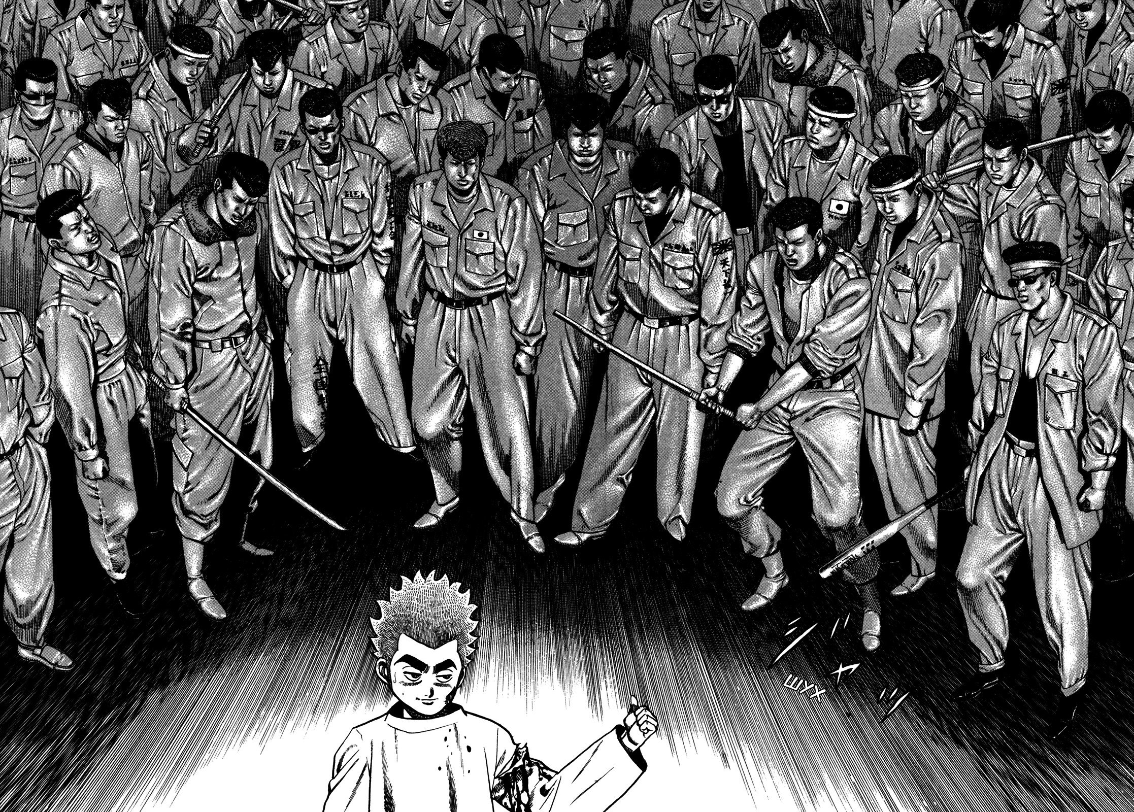 Манга Крепыш: Стальной кулак в школе - Глава 124 Страница 3